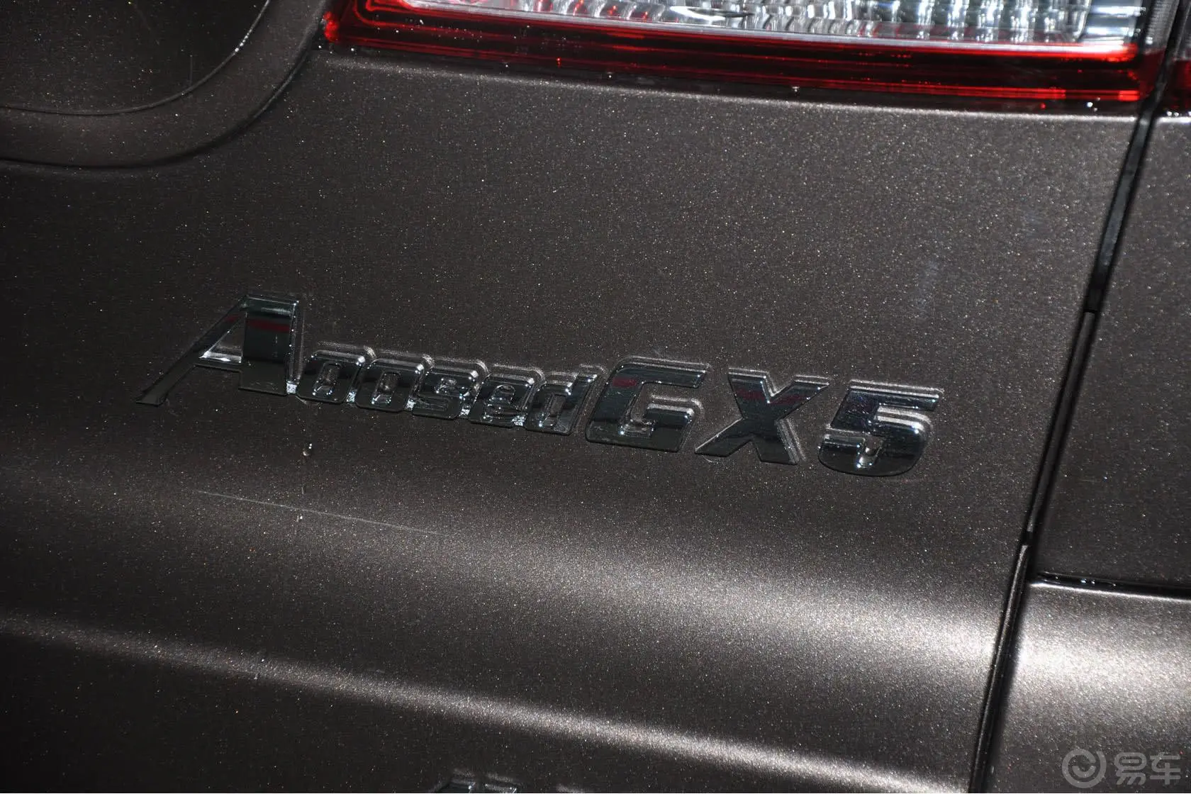 奥轩GX52.4L 手动 四驱 天窗版 汽油外观