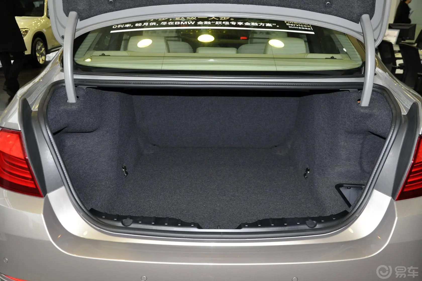 宝马5系(进口)535i xDrive 豪华型行李箱空间