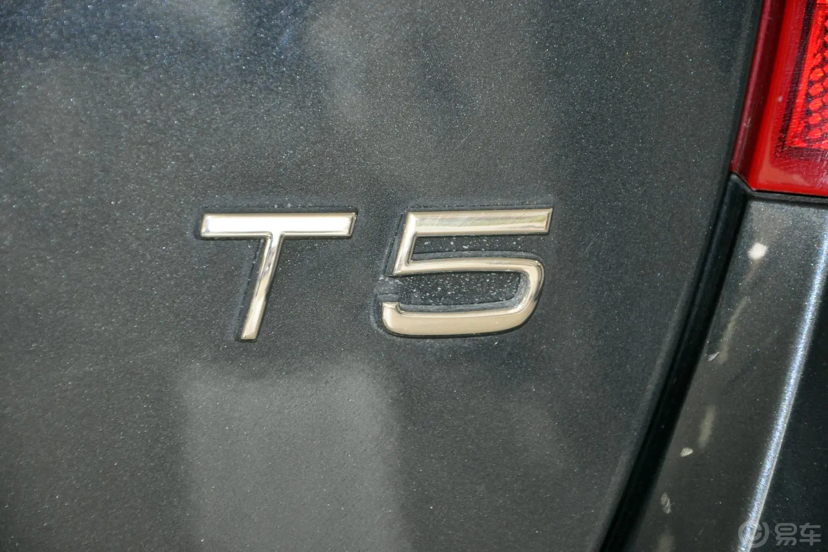沃尔沃V60T5 智尚版外观