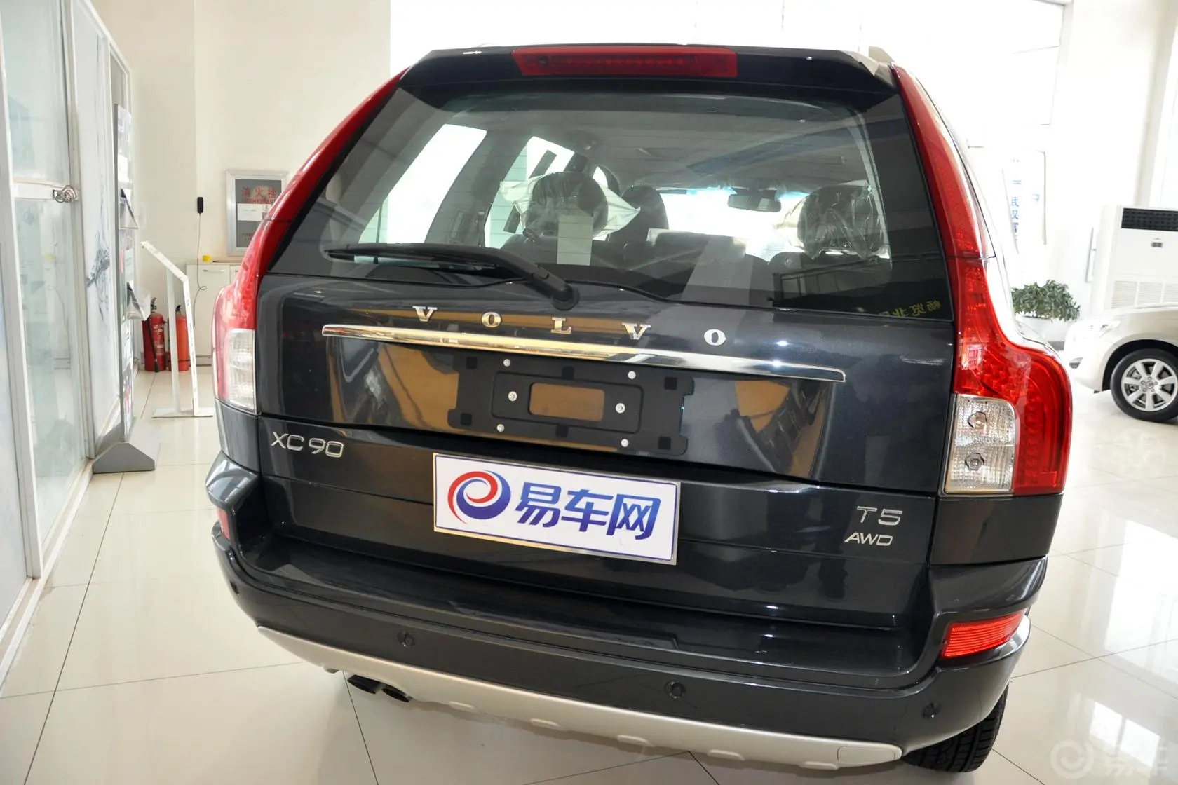 沃尔沃XC902.5T T5 豪华版外观