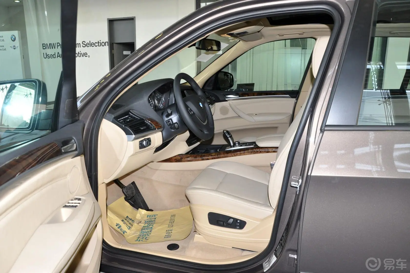 宝马X5(进口)xDrive35i 豪华型前排空间