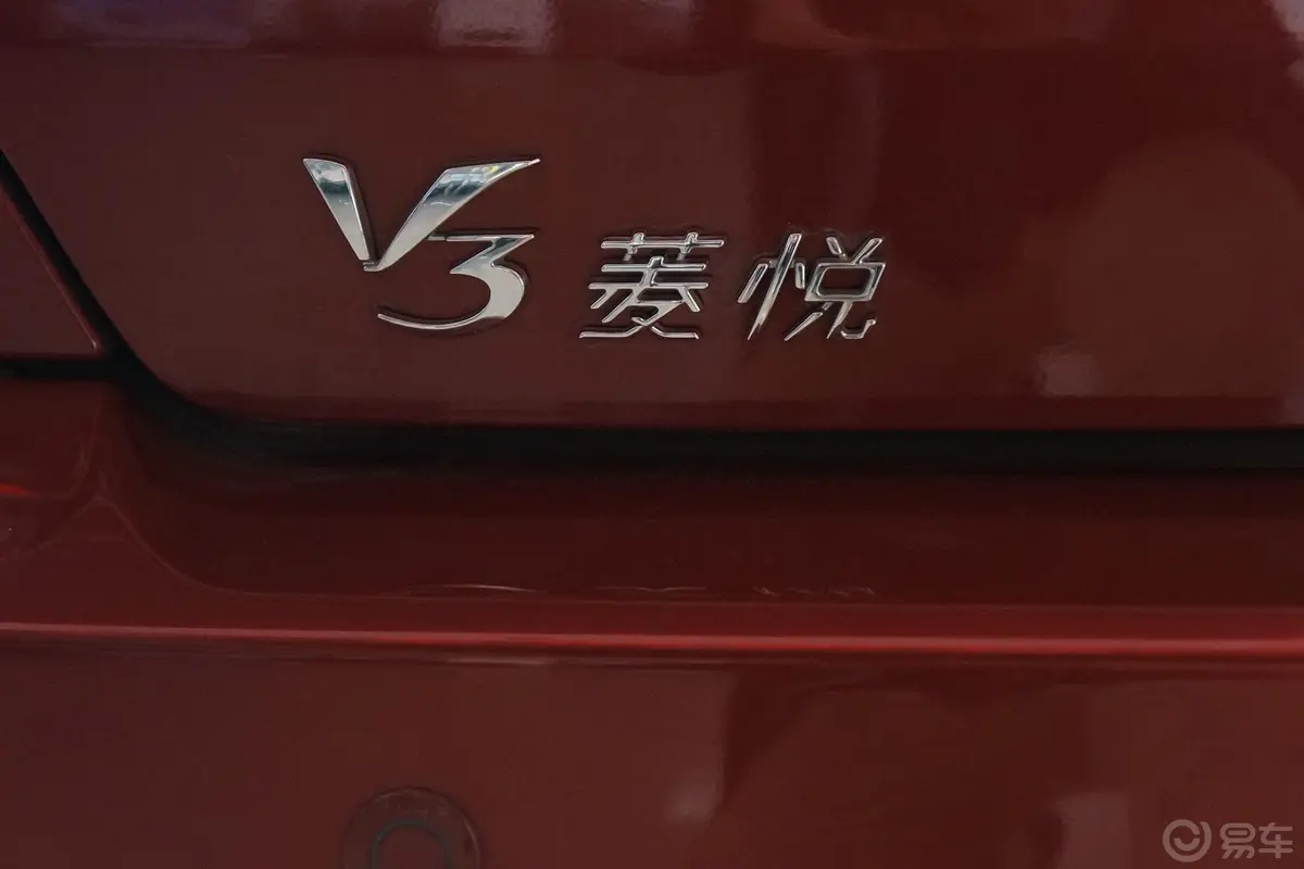 V3菱悦1.5L 手动 亲民版 舒适版外观