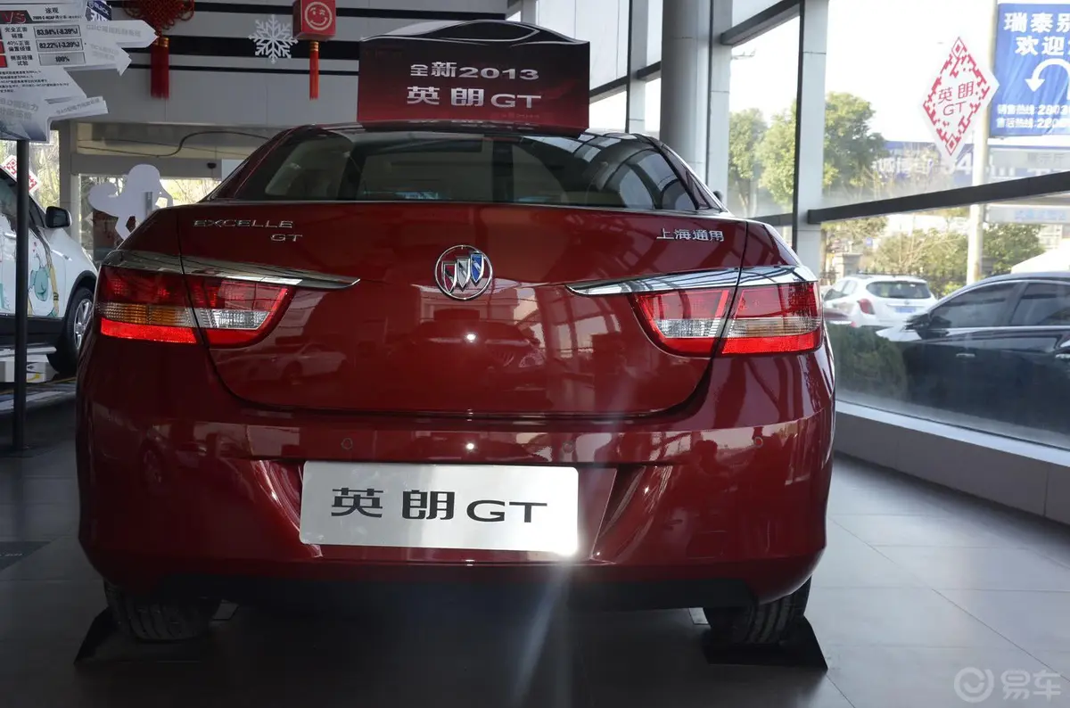 英朗GT 1.6L 自动 时尚型外观