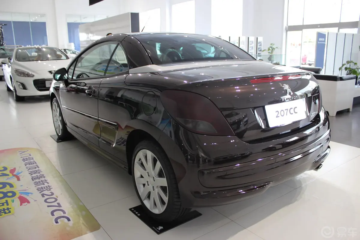 标致207(进口)CC 1.6L 自动 时尚版外观