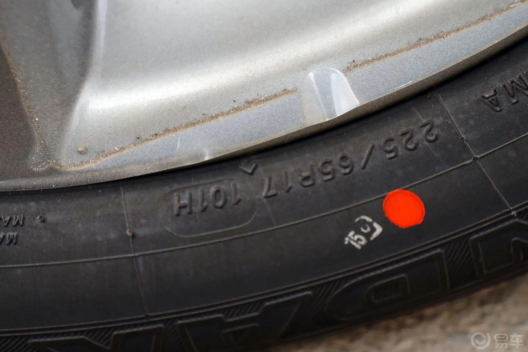 RAV4荣放2.4L 自动 特享尊崇版轮胎规格