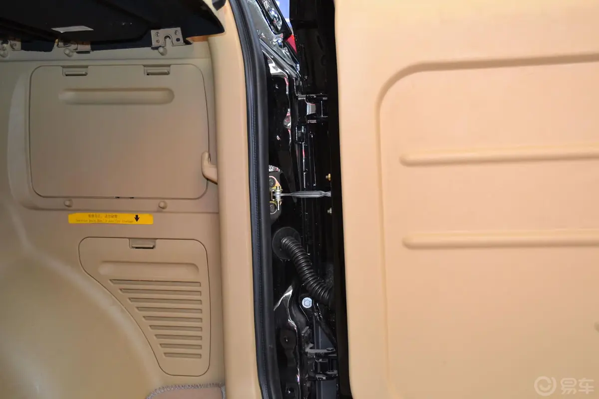 瑞虎精英版 1.6L 手动 DVVT 舒适型 贺岁版行李厢支撑杆