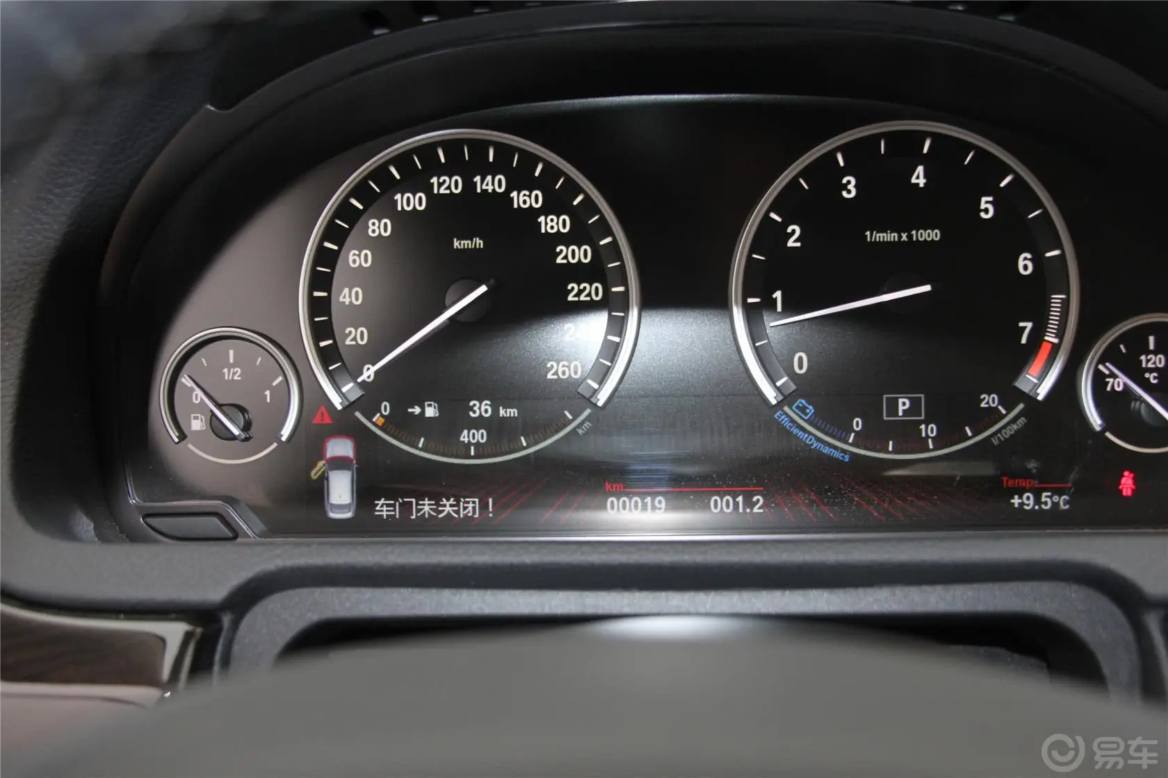 宝马5系GT535i 领先型仪表盘