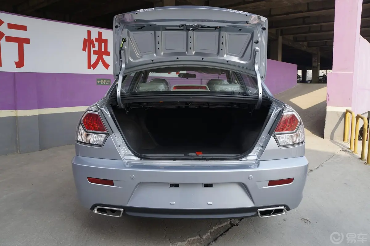 V3菱悦1.5L 手动 亲民版 豪华版行李厢开口范围