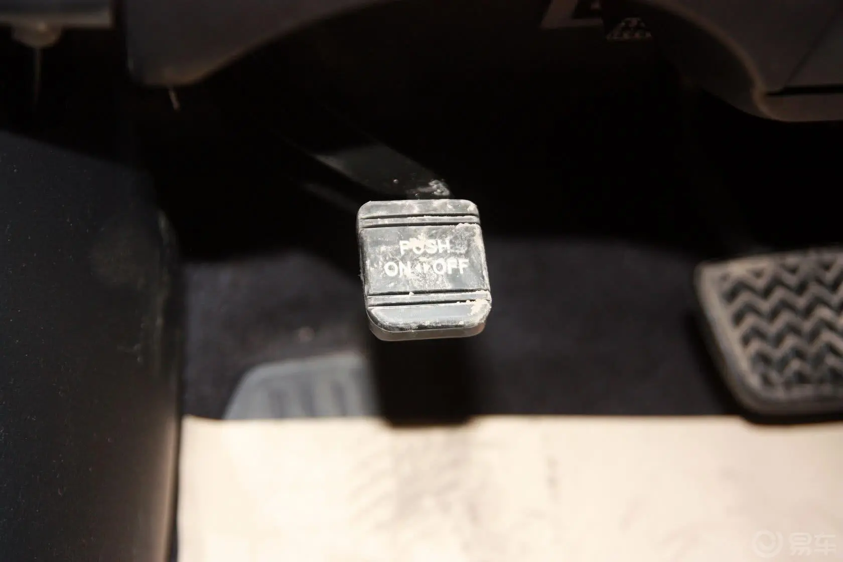 雷克萨斯ES300h 精英版驻车制动（手刹，电子，脚刹）