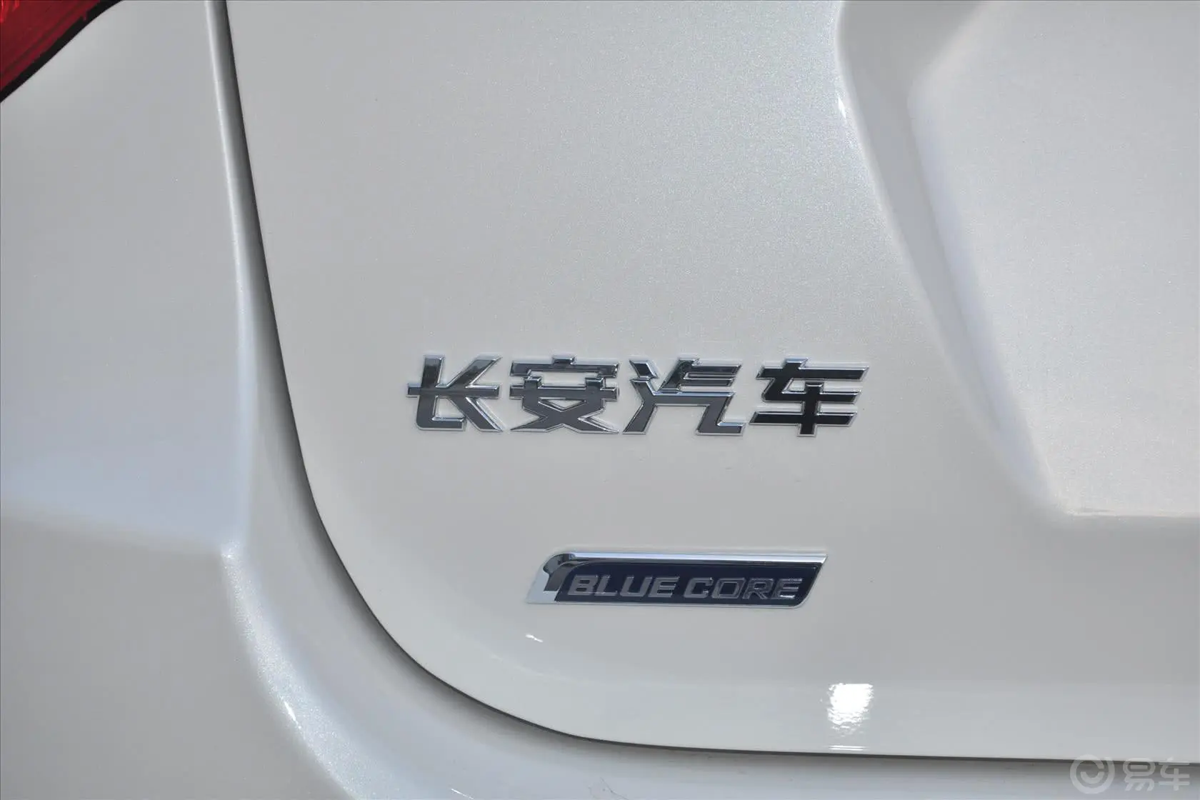 长安CS351.6L 自动 豪华型外观