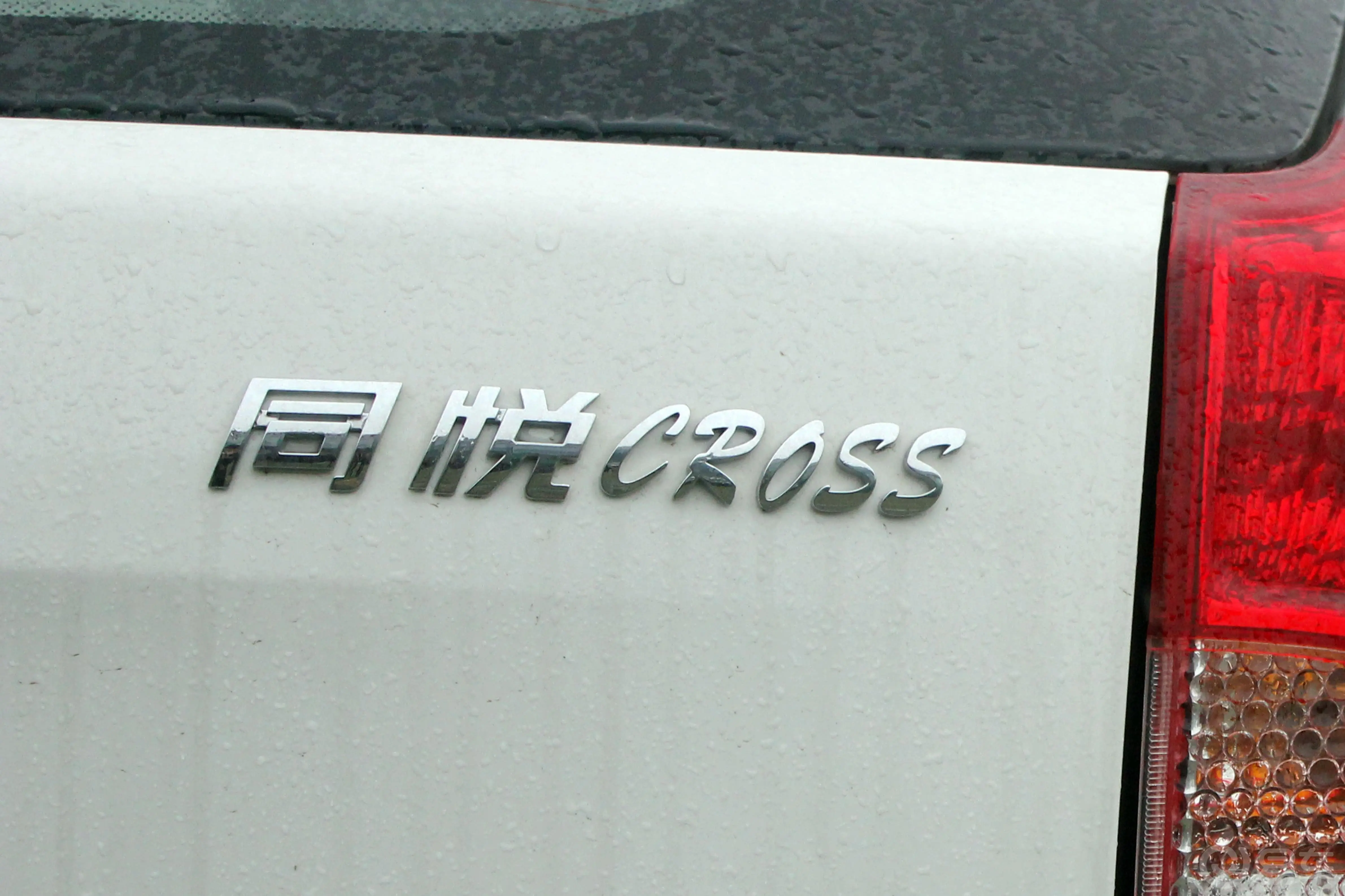 和悦A13RS CROSS 1.3L 手动 舒适型尾标