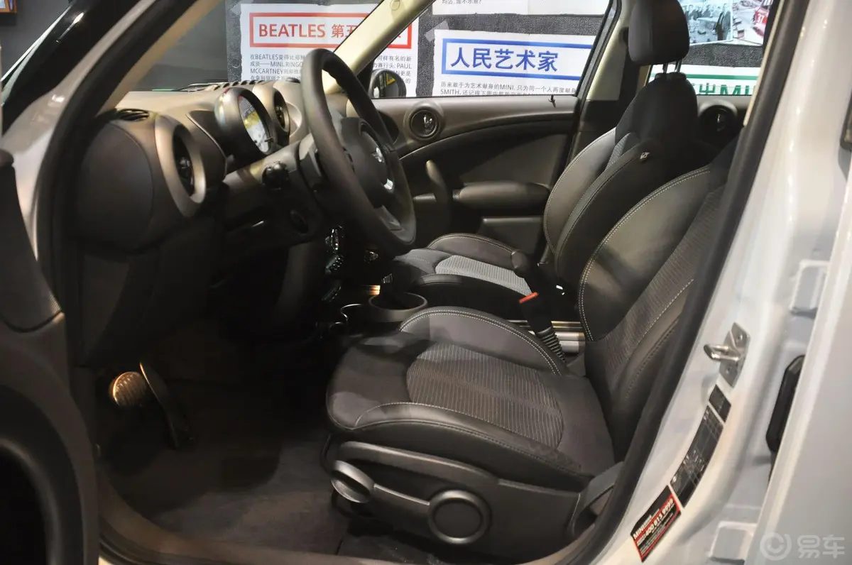 MINI COUNTRYMAN1.6T COOPER S前排空间