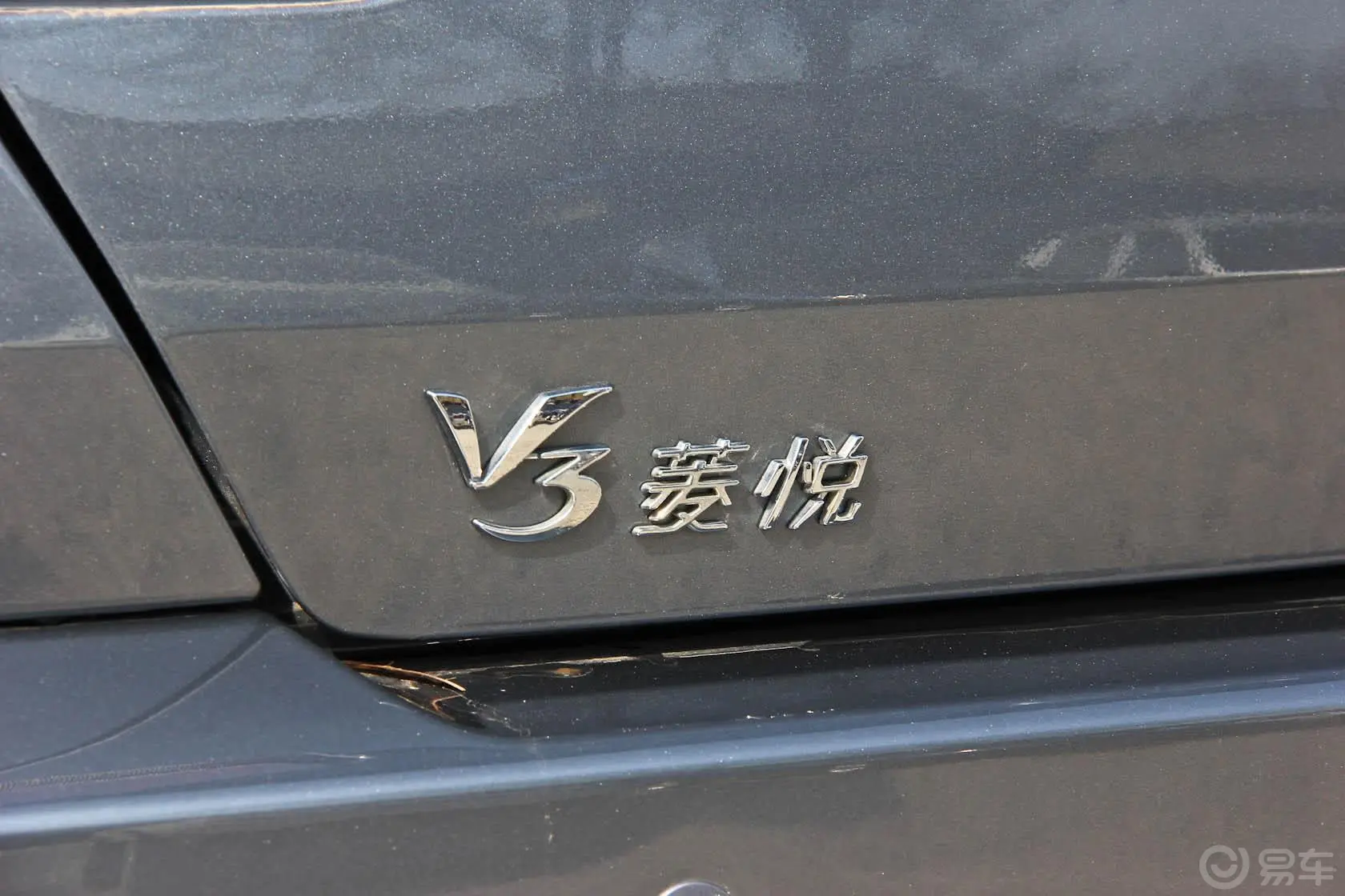 V3菱悦1.5L 手动 SEi 豪华版外观