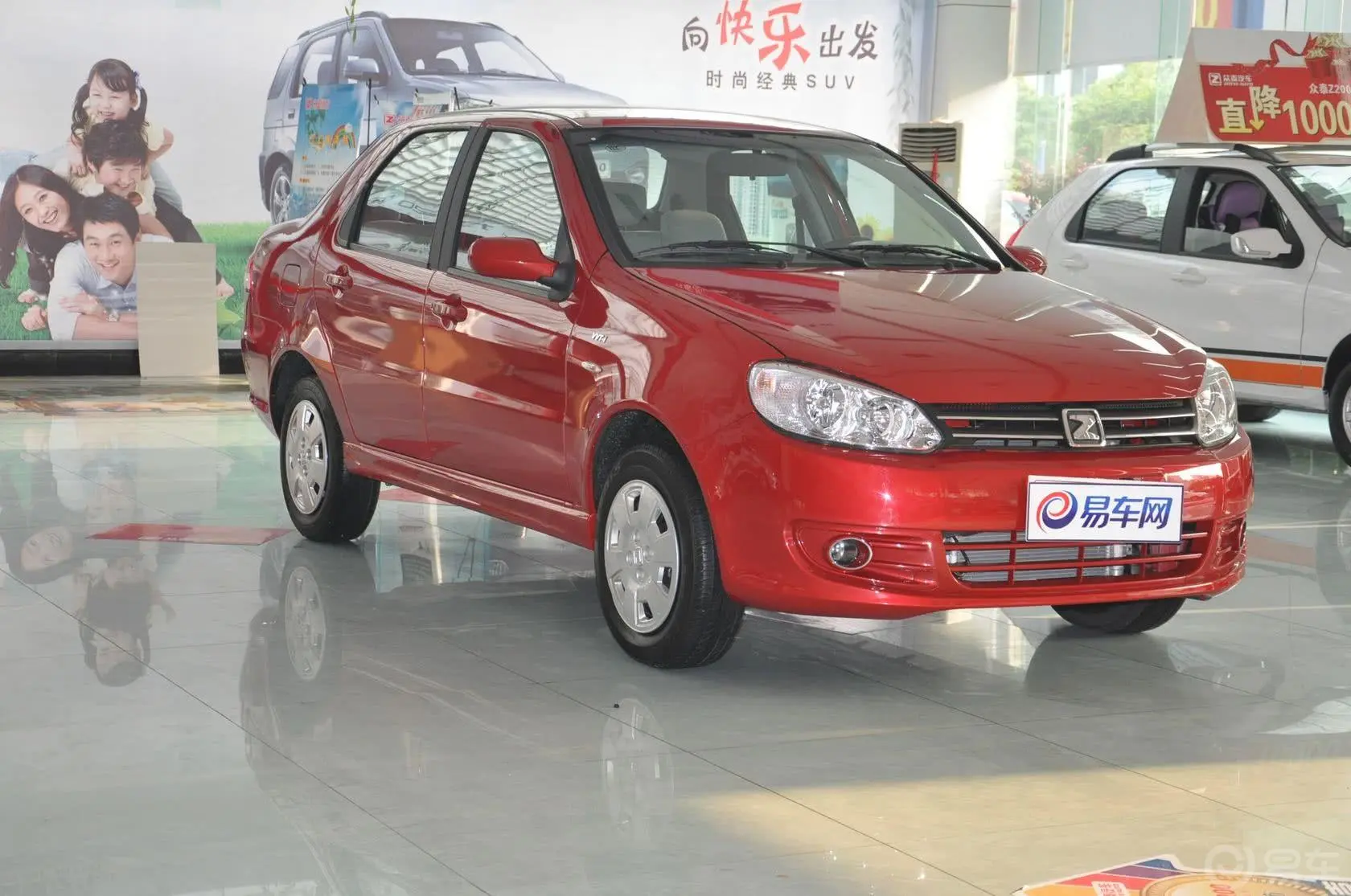 众泰Z2001.3L 手动舒适型4A90M侧前45度车头向右水平