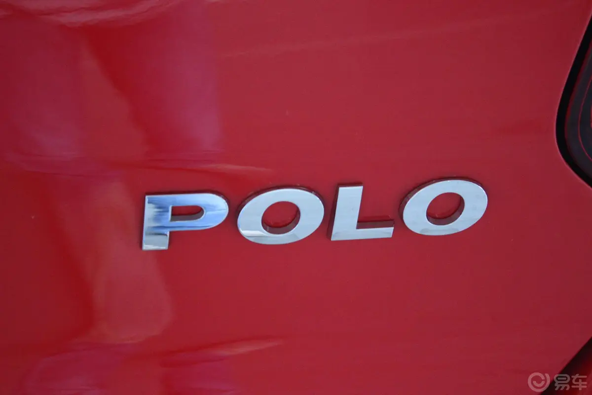 Polo1.4L 自动 舒适版外观