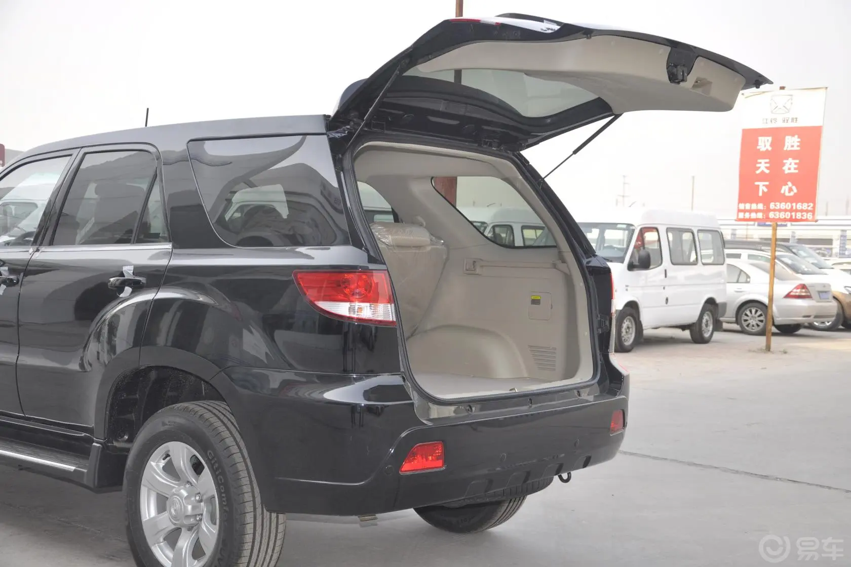 奥轩G52.4L 手动 两驱 豪华版行李厢开口范围