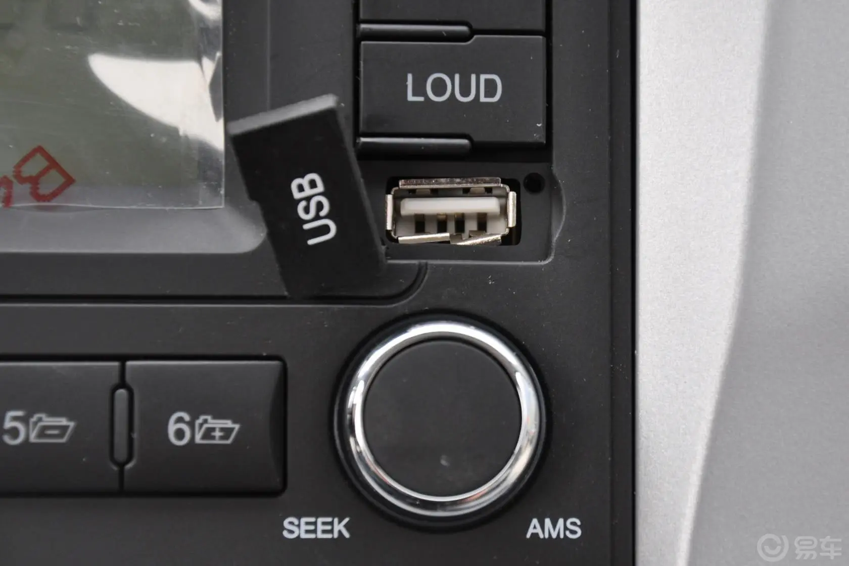 森雅S801.5L 精英都市版 5座USB接口
