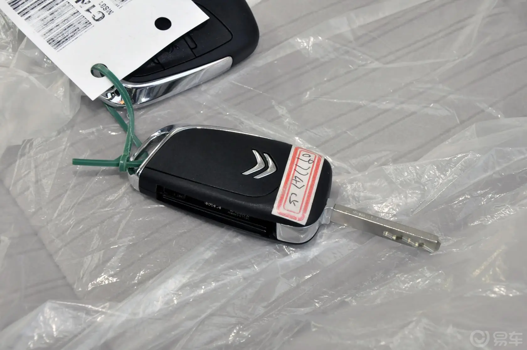 雪铁龙C52.0L 手动 舒适型钥匙
