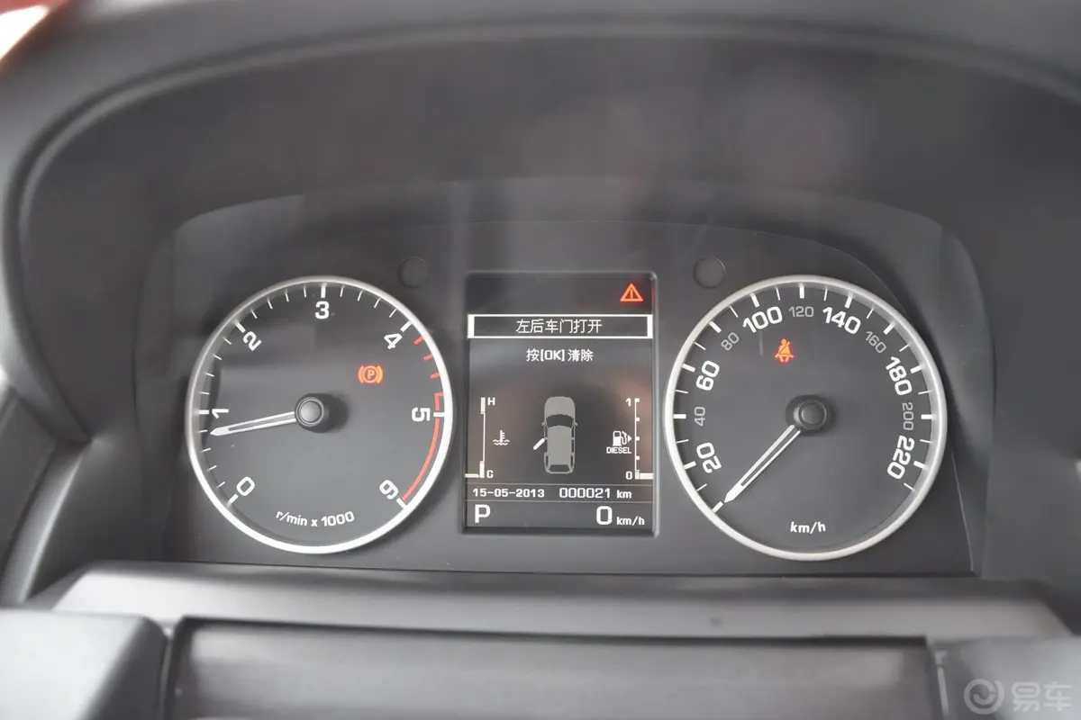 揽胜运动版3.0 TDV6 HSE 柴油款仪表盘背光显示