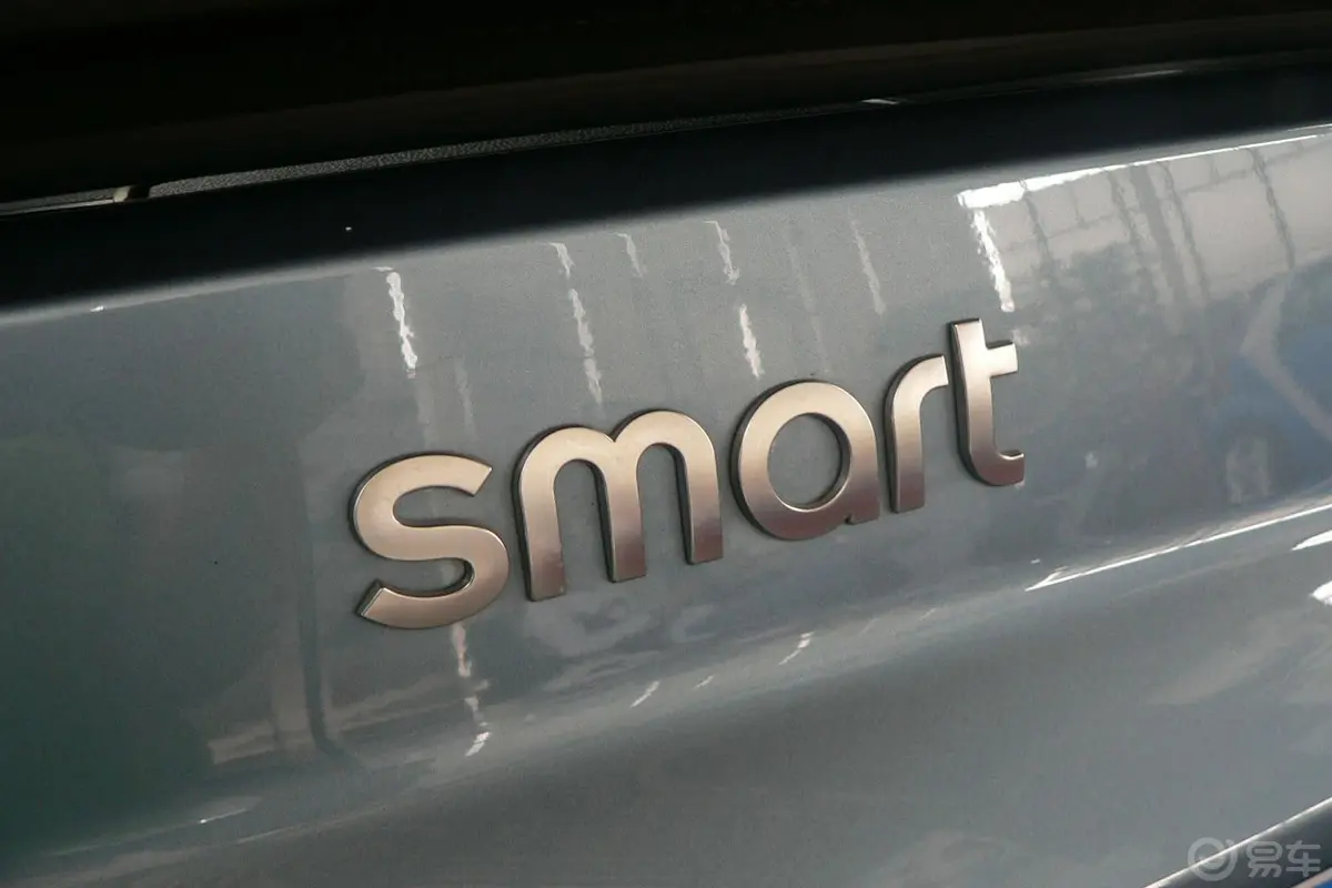 smart fortwo1.0L MHD 敞篷激情版尾标