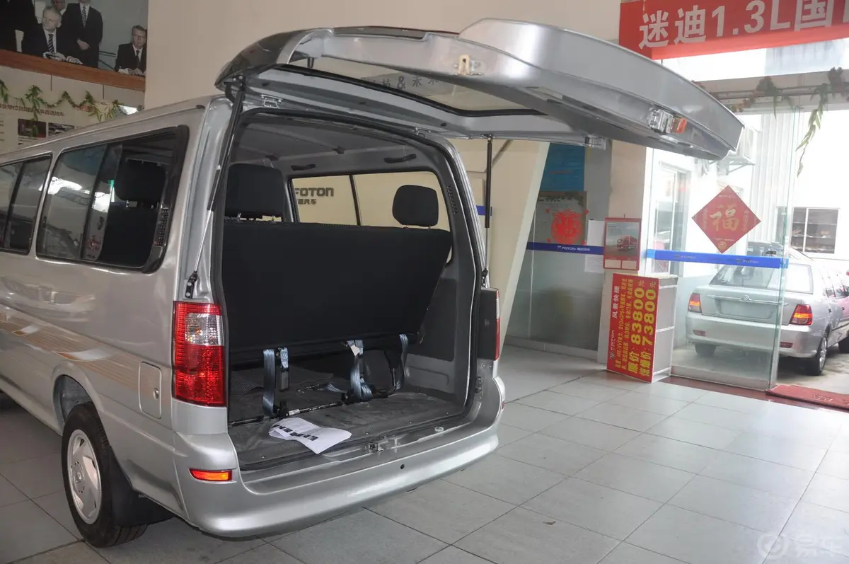 福田风景2.0L 手动 舒适型 汽油 VVT 短轴行李厢开口范围