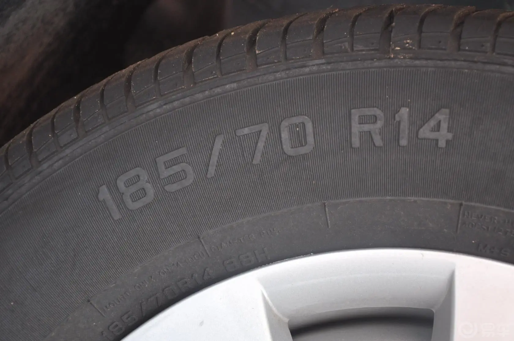 迷迪1.3L 手动 宜商版 标准版轮胎规格