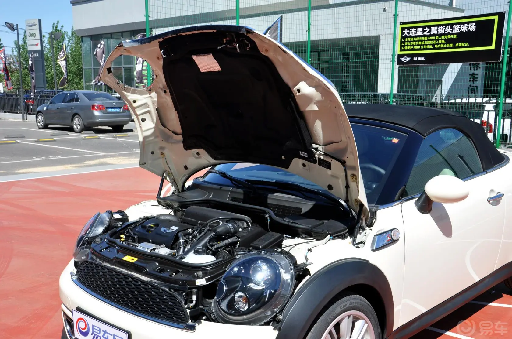 MINI ROADSTERCOOPER S 1.6L 自动发动机盖开启