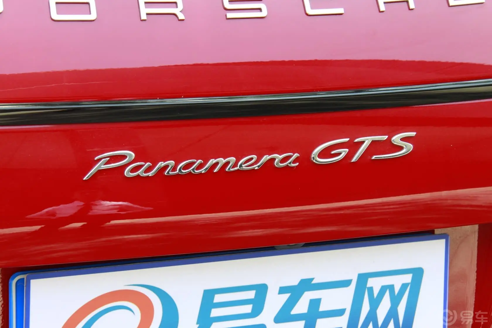 PanameraPanamera GTS 4.8L尾标