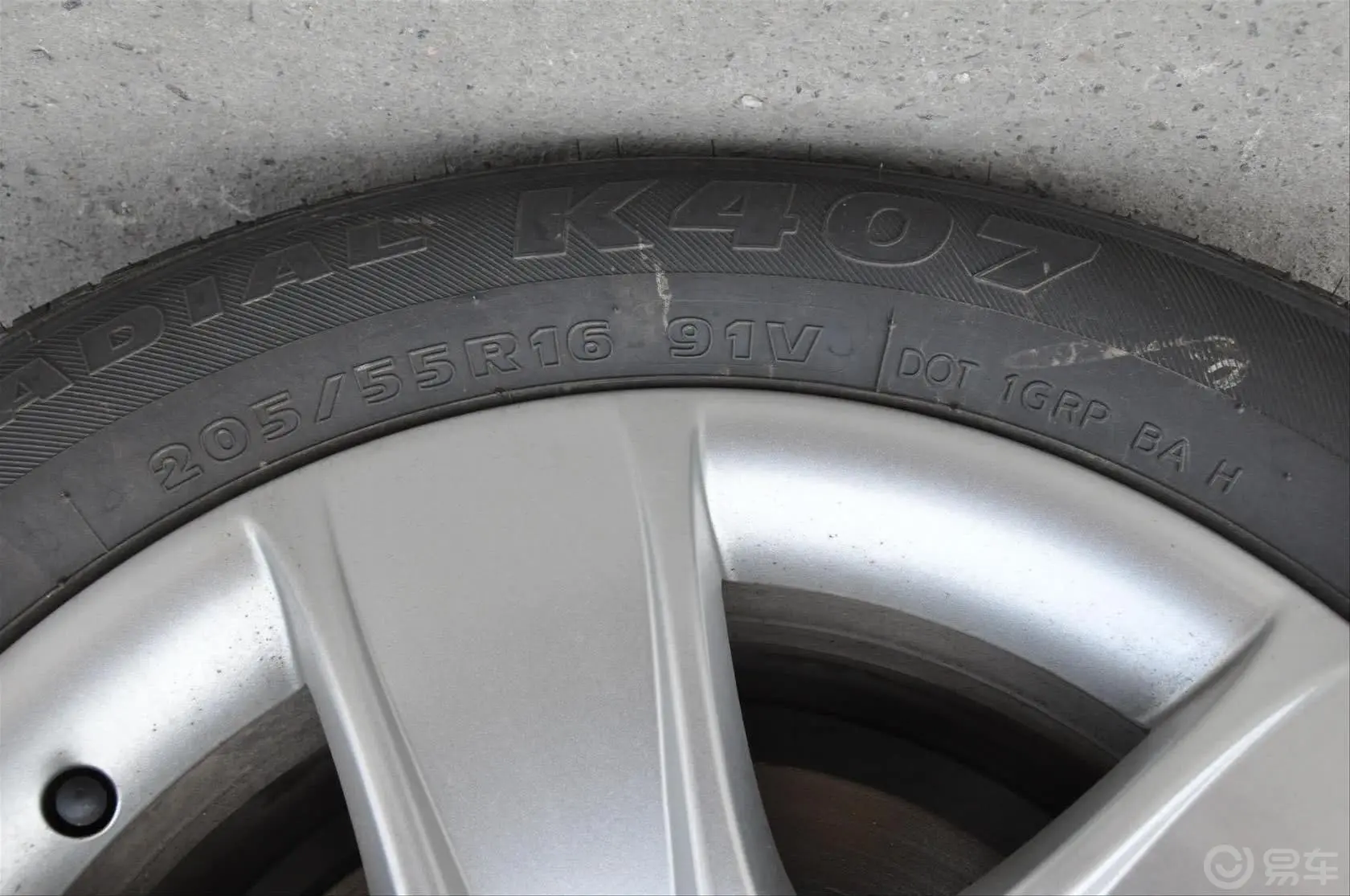 明锐1.8 TSI DSG 逸尊版轮胎规格