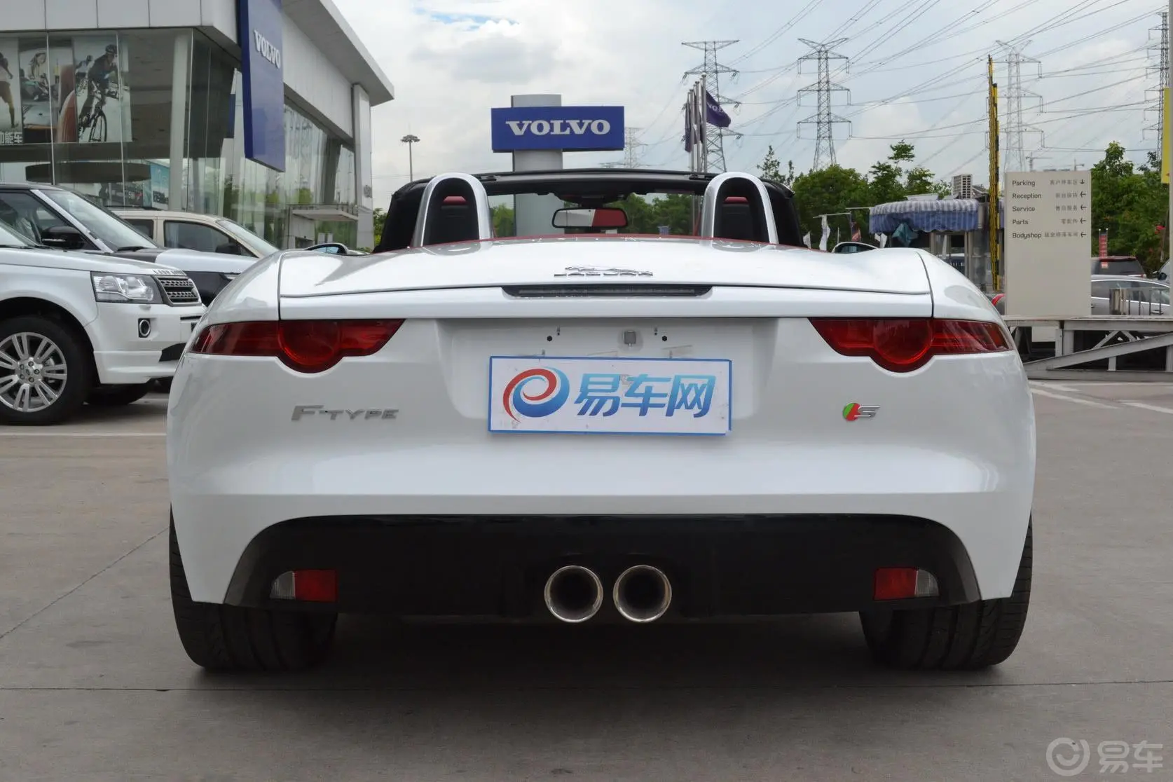 捷豹F-TYPE3.0T V6 S正后水平