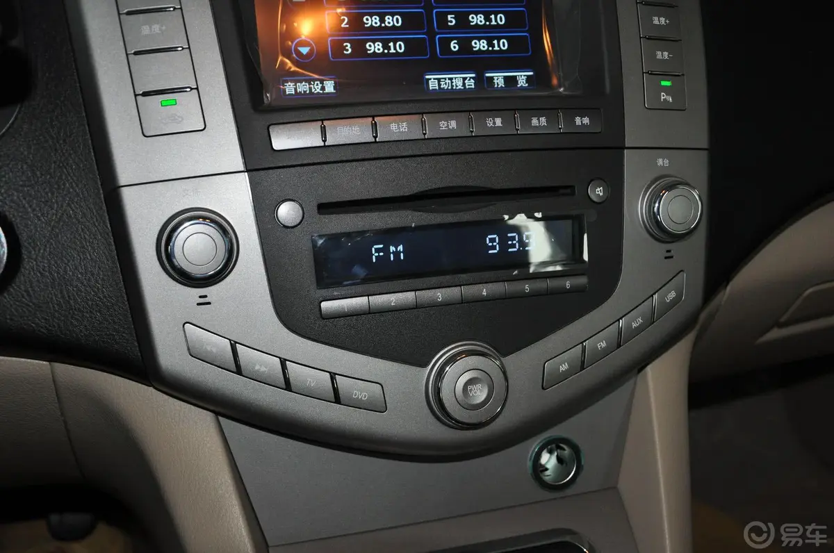 比亚迪S62.4L 自动 尊享型 劲悦版音响