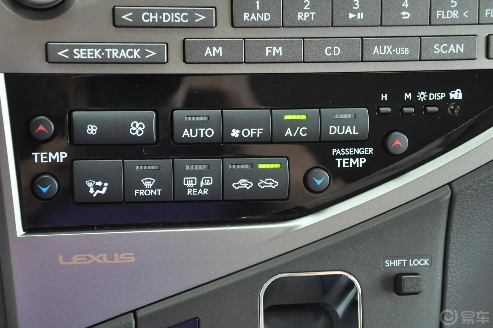 雷克萨斯RX350 典雅版空调