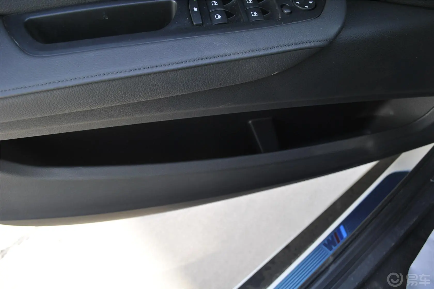 宝马X5(进口)xDrive35i M运动型驾驶员门储物盒
