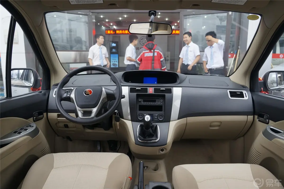 景逸SUV1.6L 手动 舒适型中控台驾驶员方向