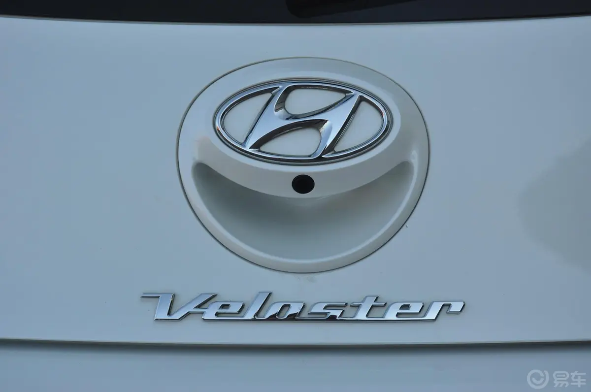 Veloster飞思1.6T 自动 旗舰版尾标