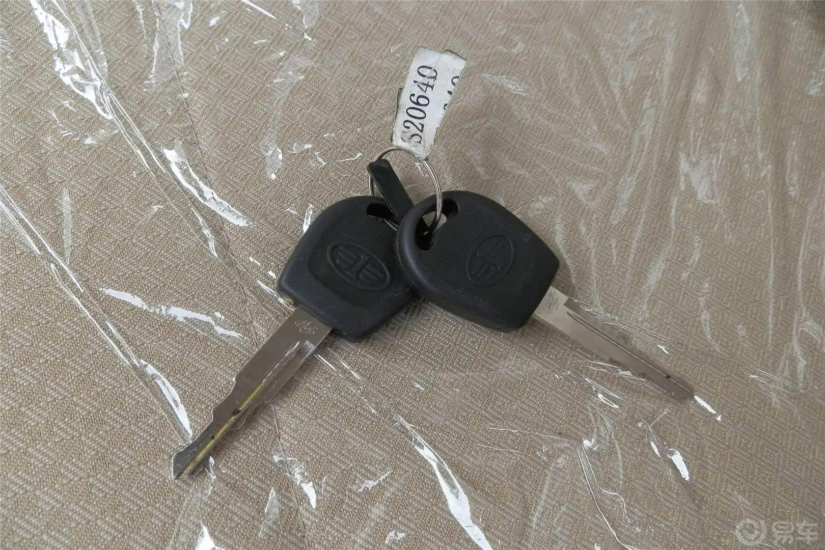 森雅M801.3L 超值版 5座钥匙