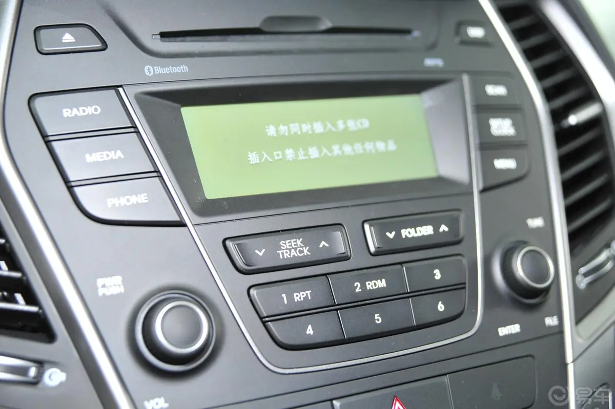 胜达2.4L GLS 两驱 自动 智能型音响