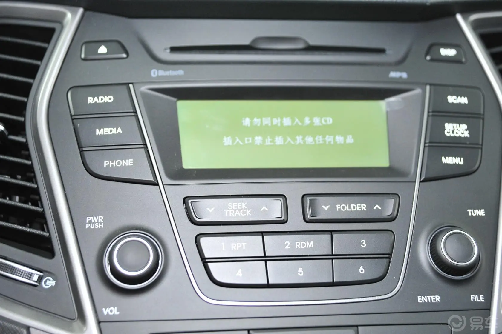 胜达2.4L GLS 四驱 自动 智能型音响