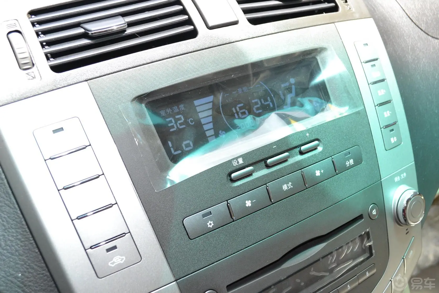 比亚迪S62.4L 手动 豪华型 劲悦版音响