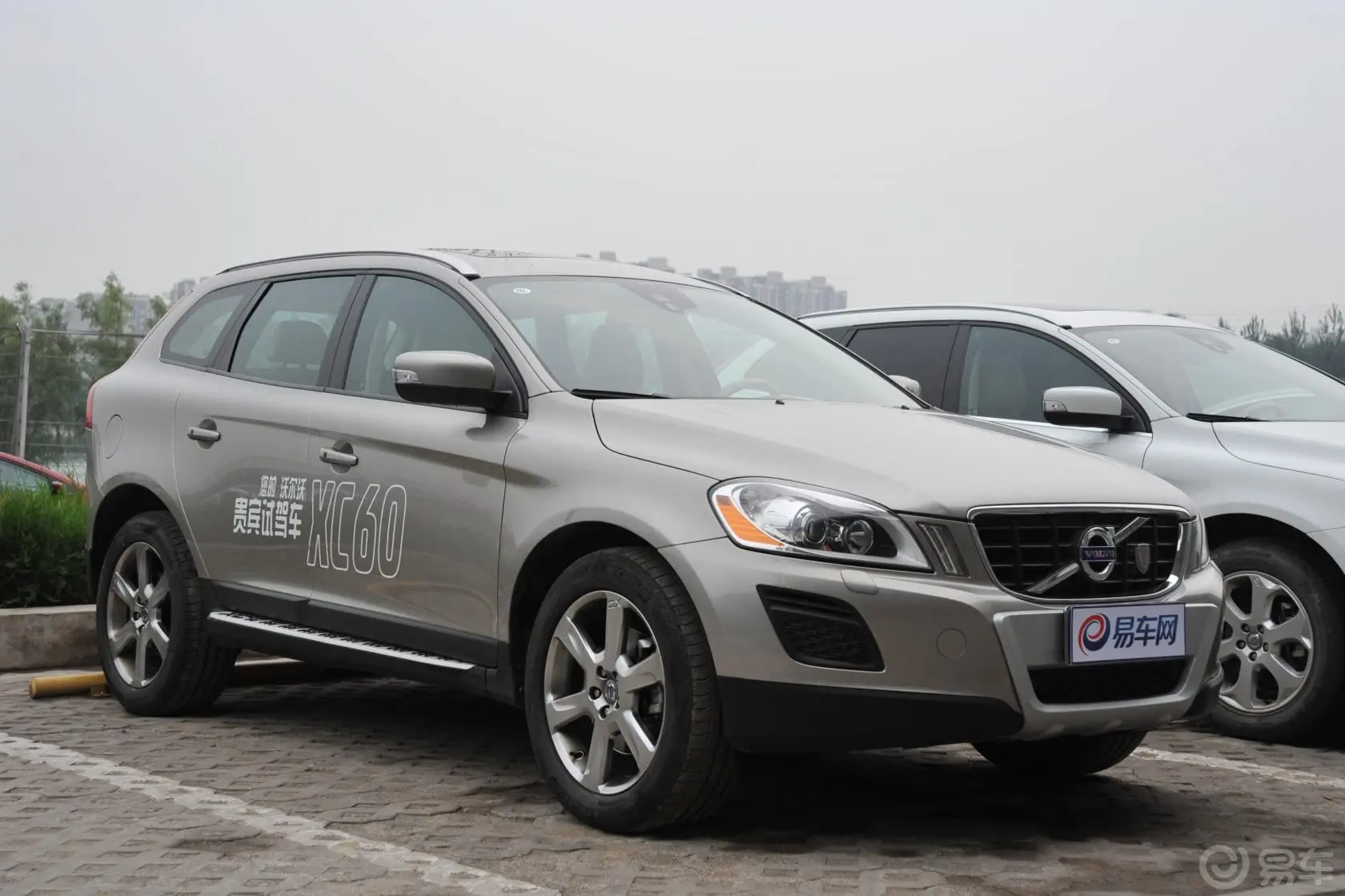 沃尔沃XC60(进口)3.0T T6 AWD舒适版正侧车头向右水平