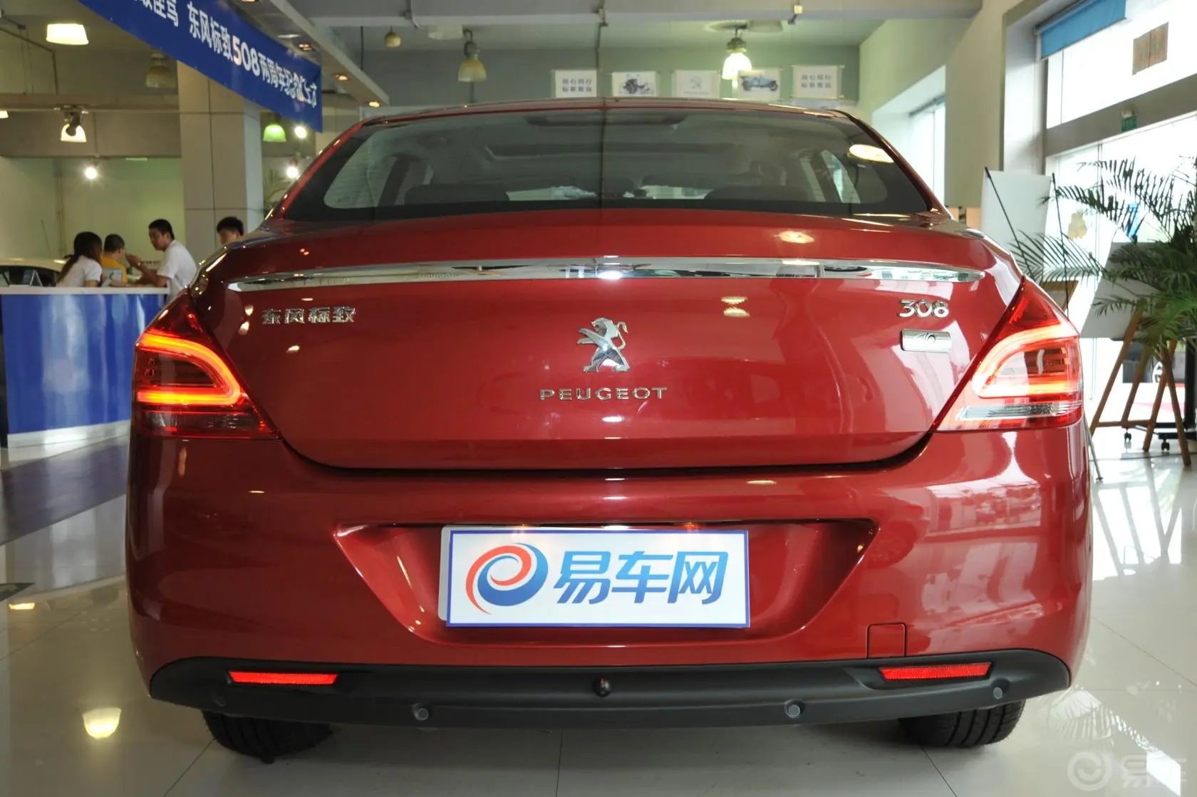 标致3081.6L 自动 风尚型外观