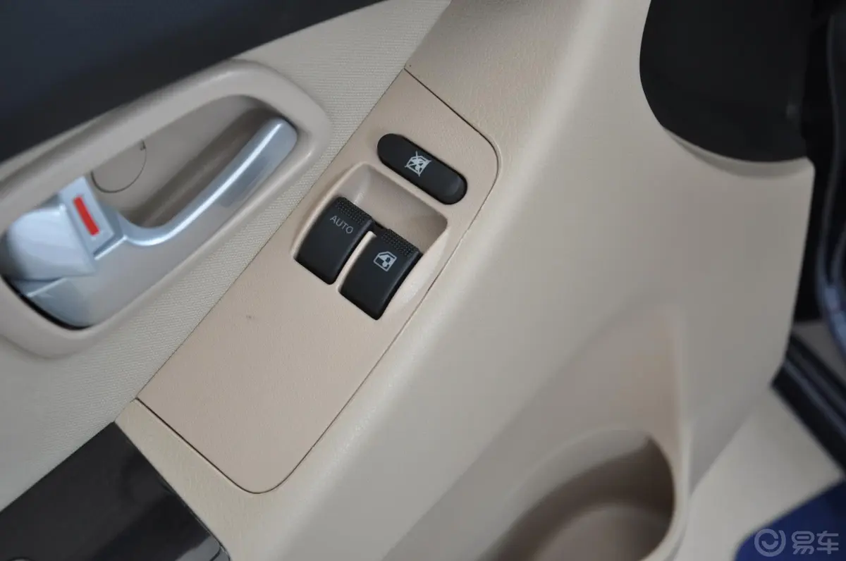 欧诺S1.3L 标准型车窗升降键