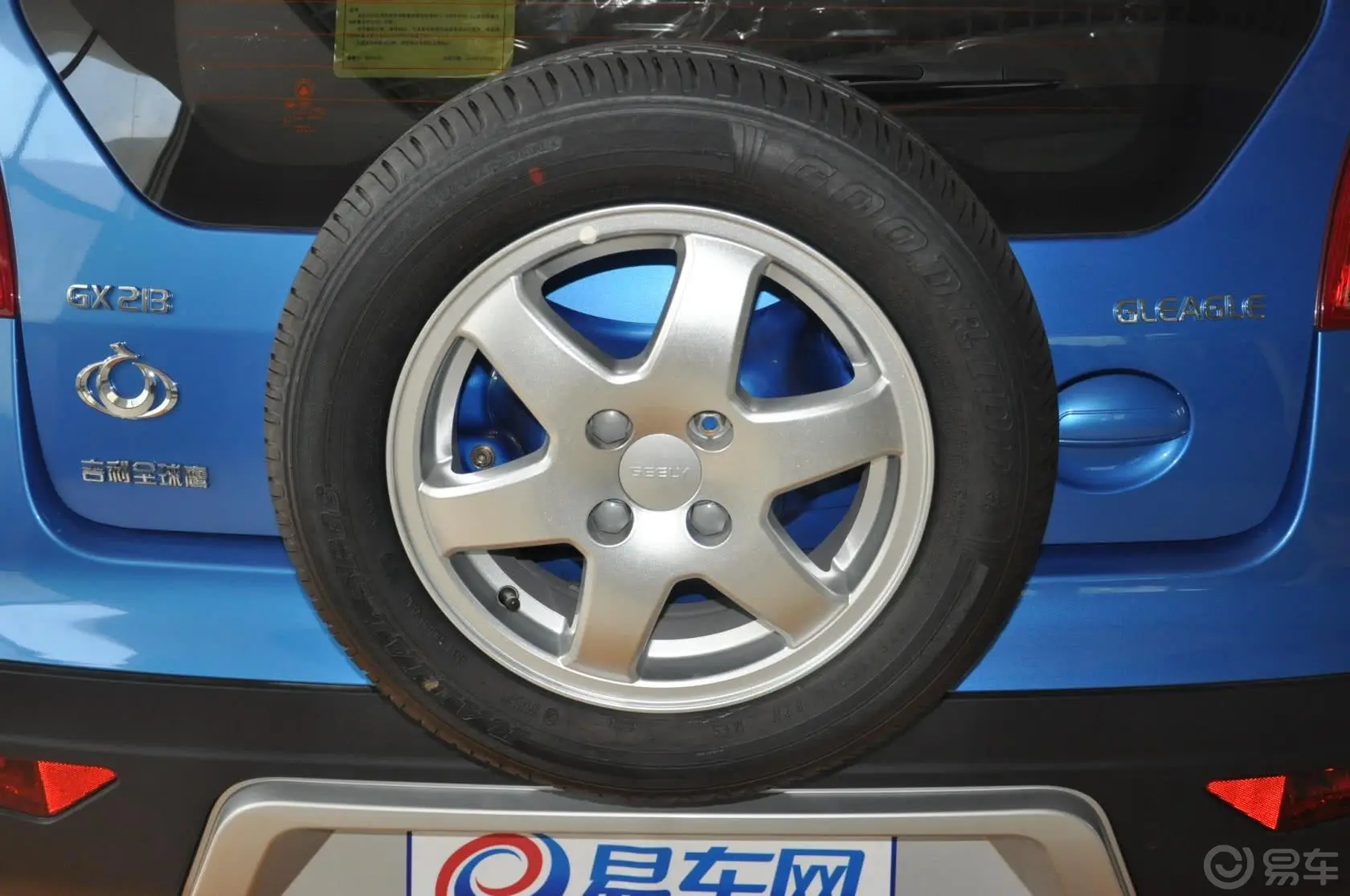 吉利GX21.3L 手动 舒适型备胎