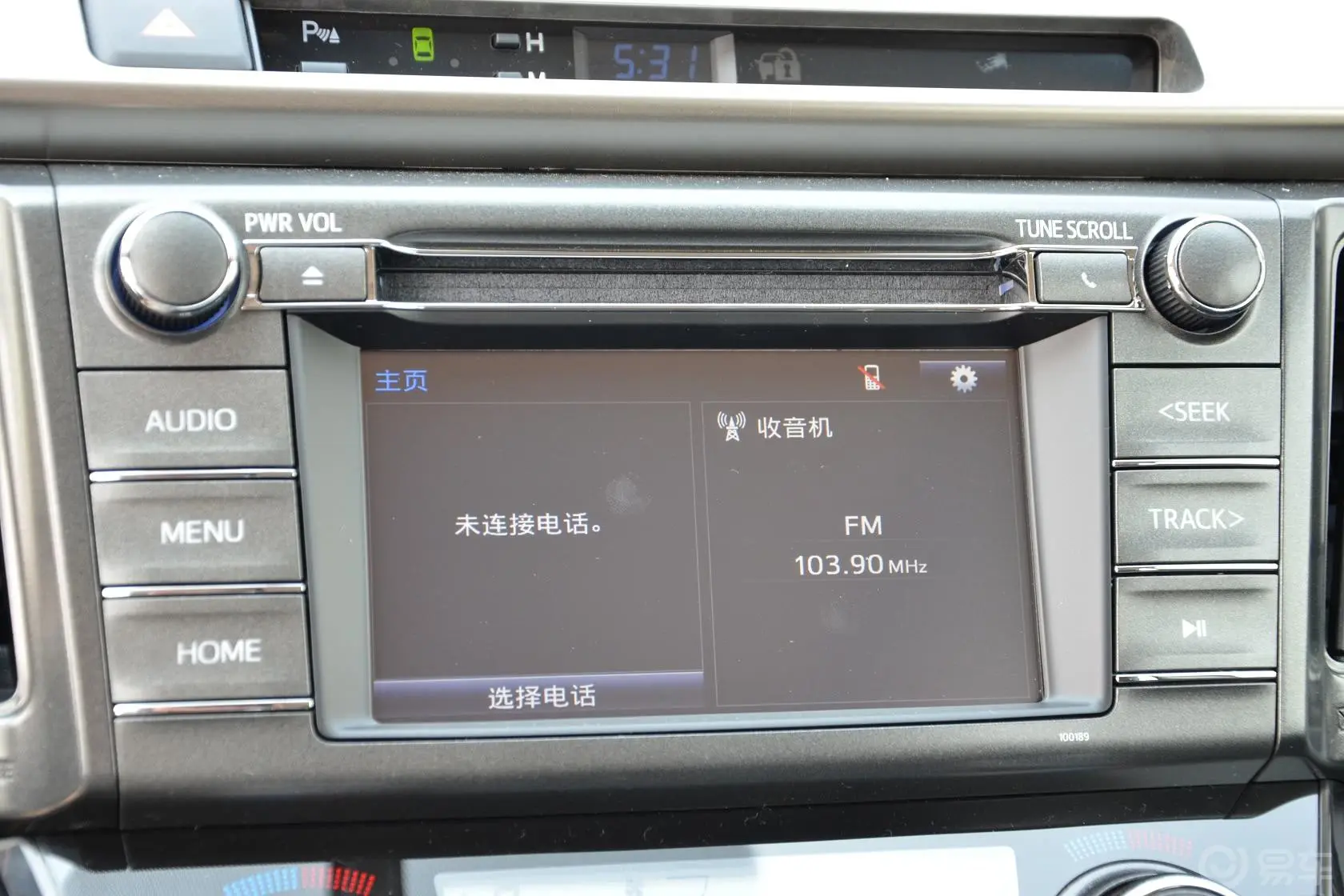 RAV4荣放2.0L CVT 新锐版音响