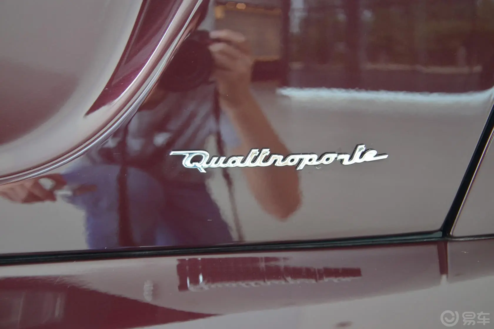 QuattroporteQuattroporte 4.2L 标准版外观