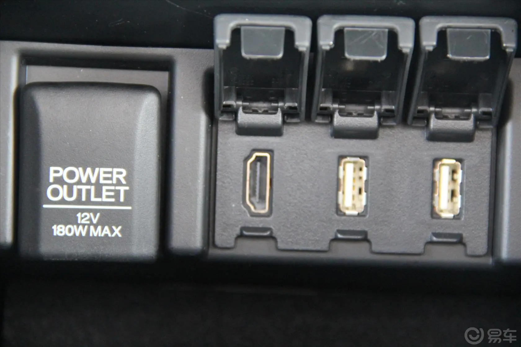 雅阁2.4L EX 豪华版USB接口