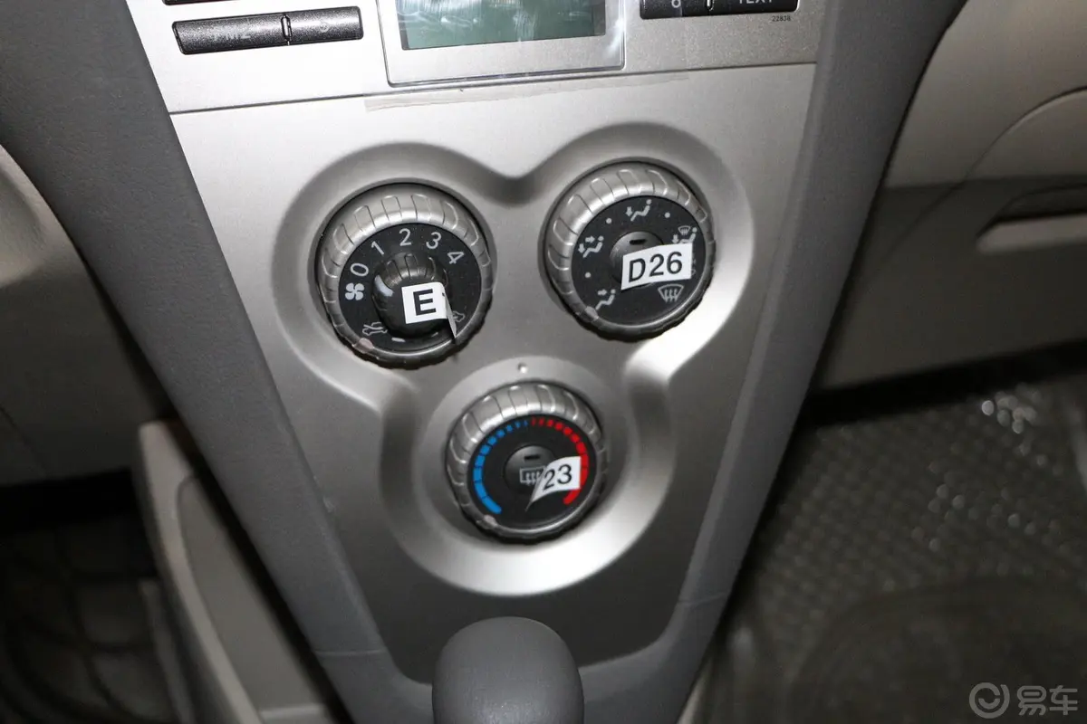 威驰1.6L GL-i 自动 型尚天窗版空调