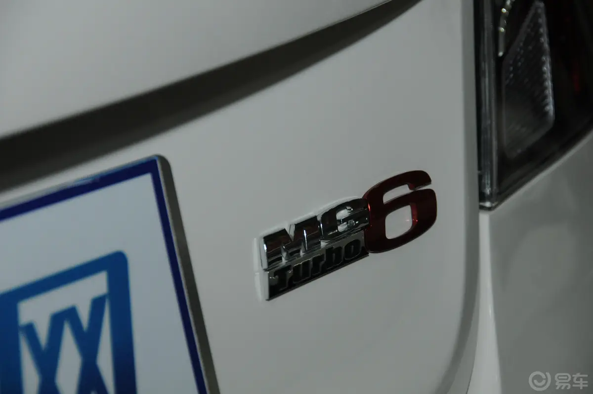 MG6掀背 1.8T TST 性能版外观