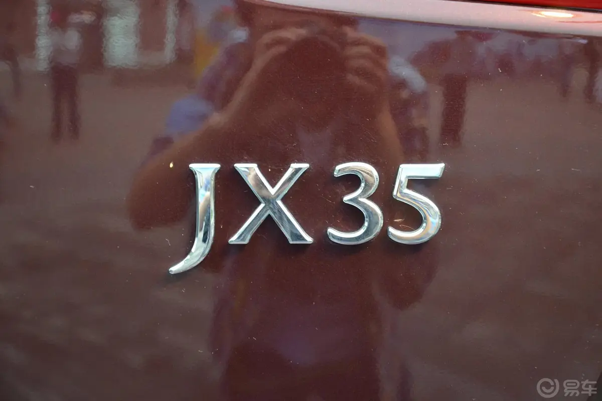 英菲尼迪JX3.5L 全能版尾标