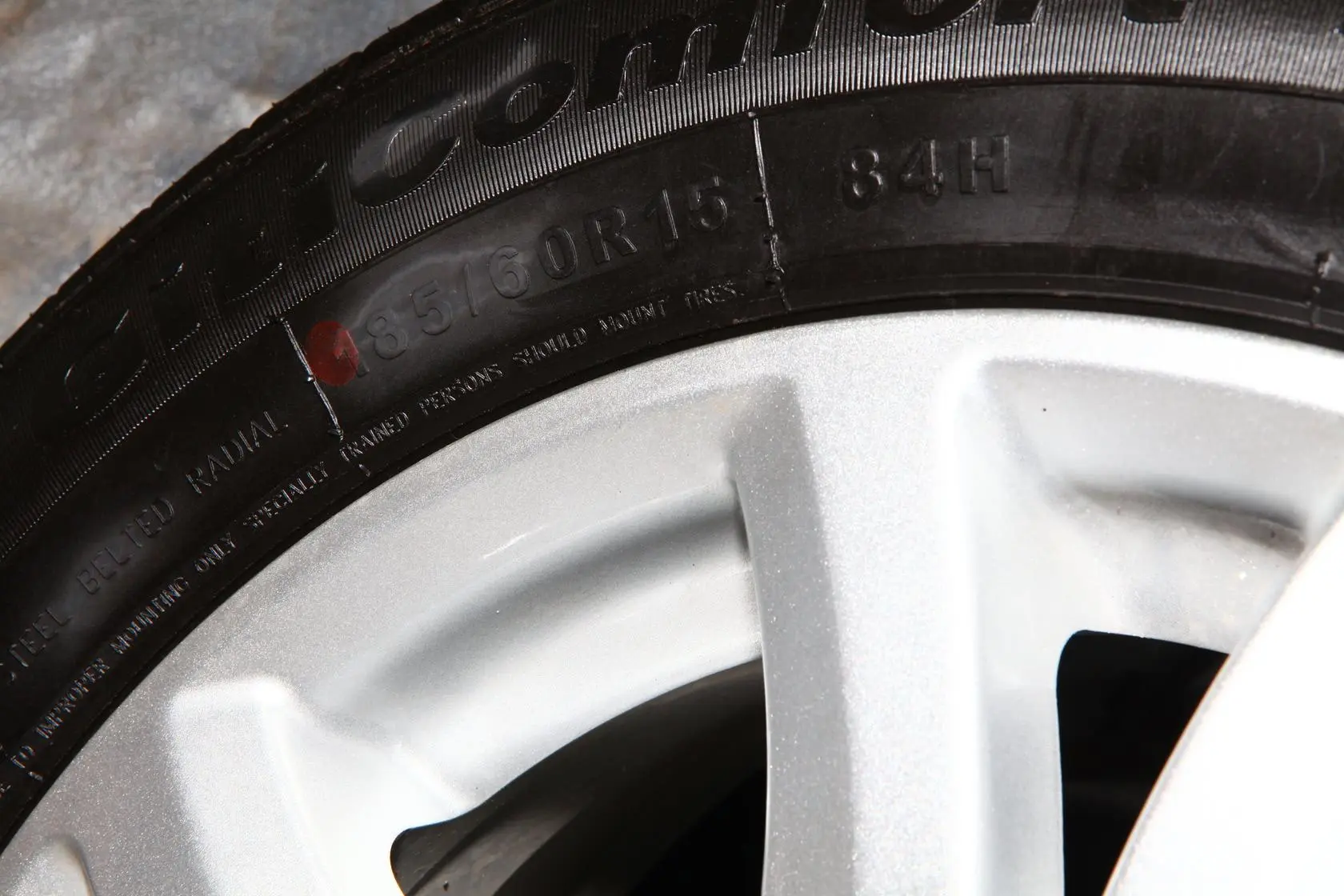 海马M31.5L 手动 舒适型轮胎规格